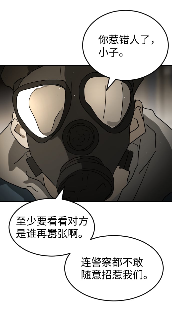 第 95 页