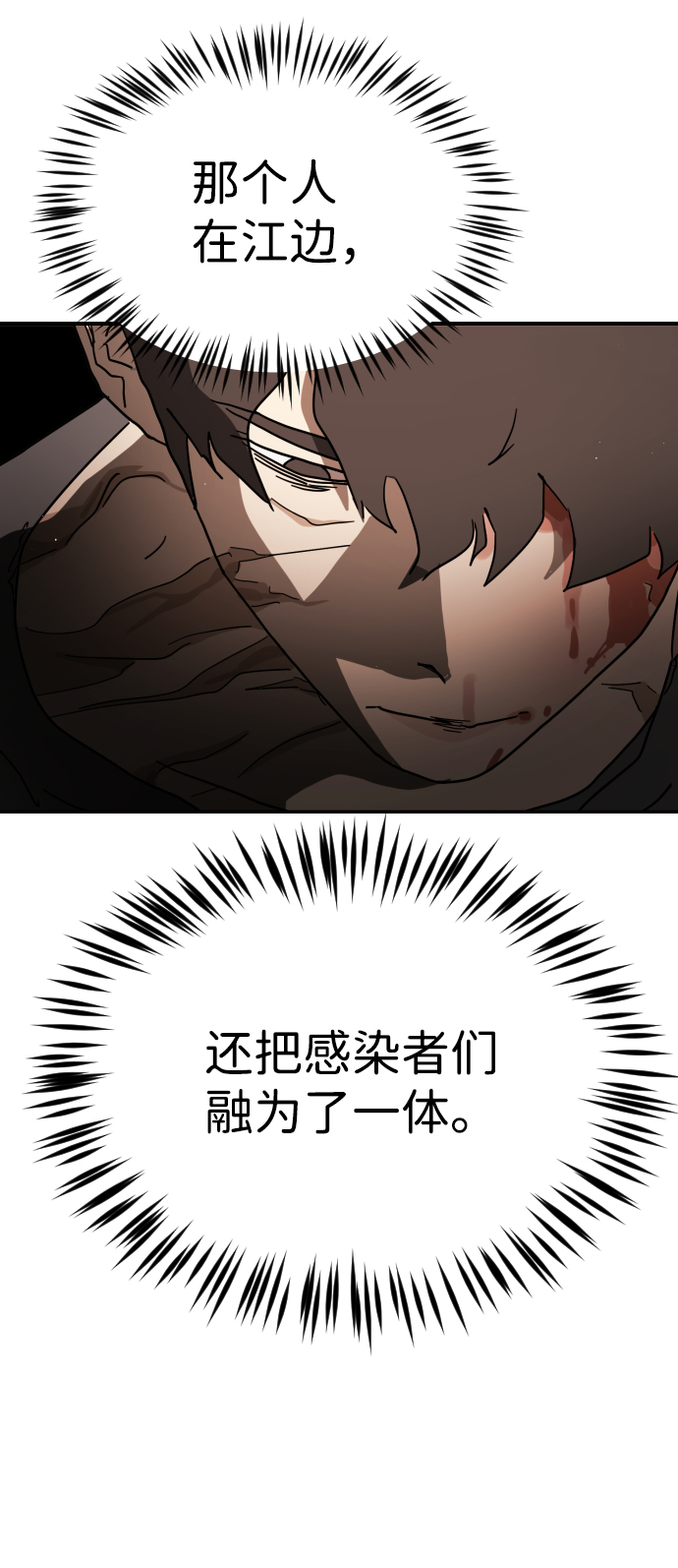 第 104 页