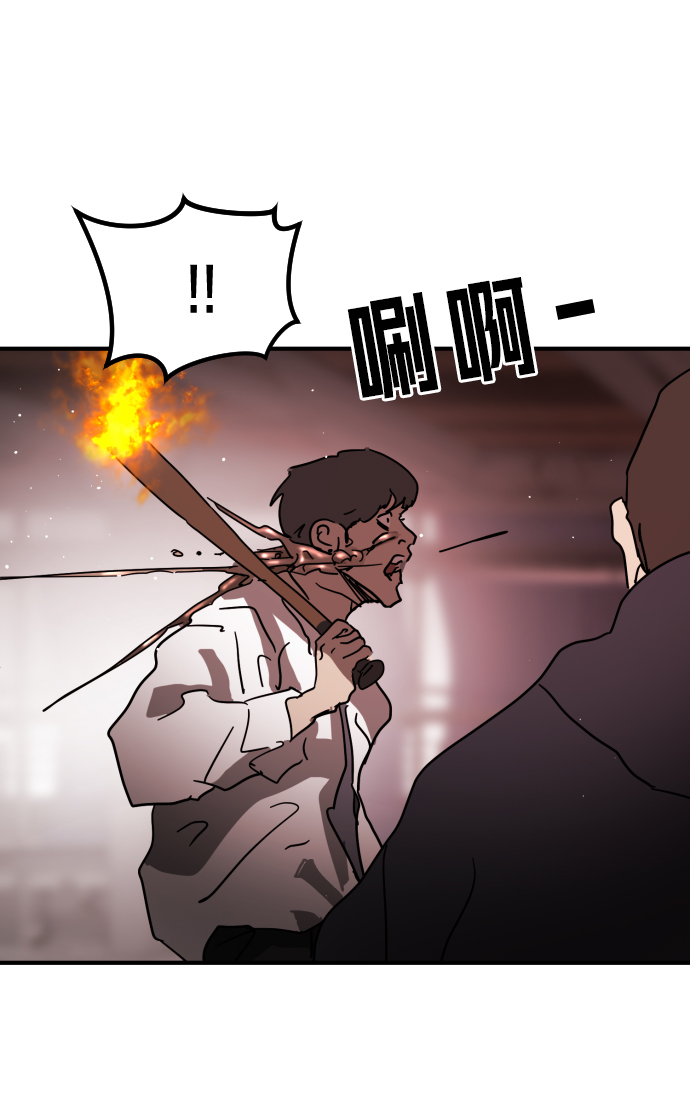 第 106 页