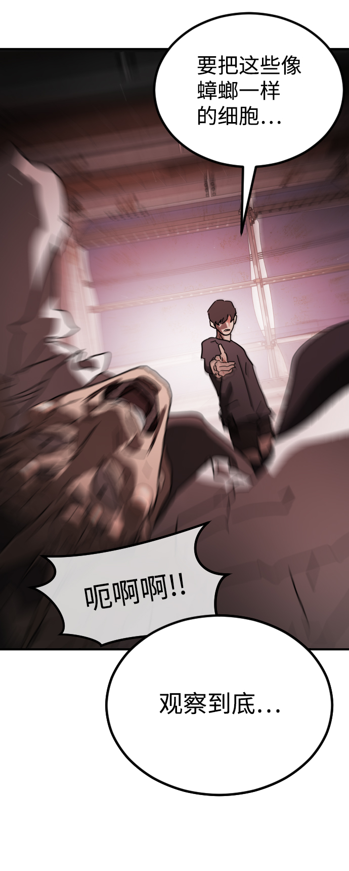 第 108 页