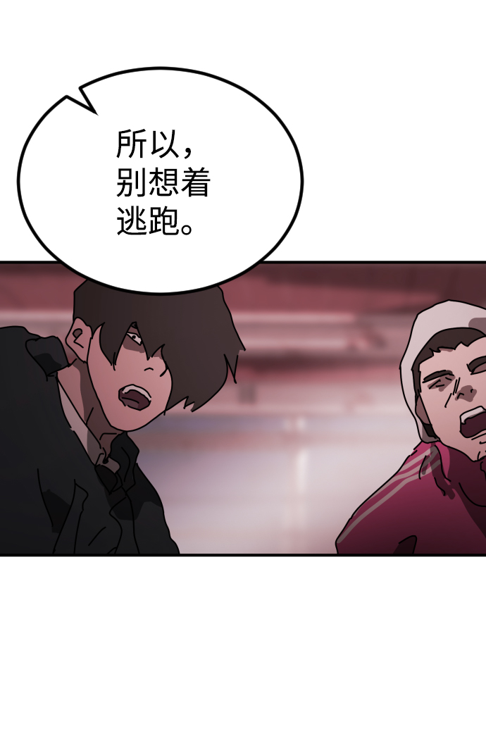 第 109 页
