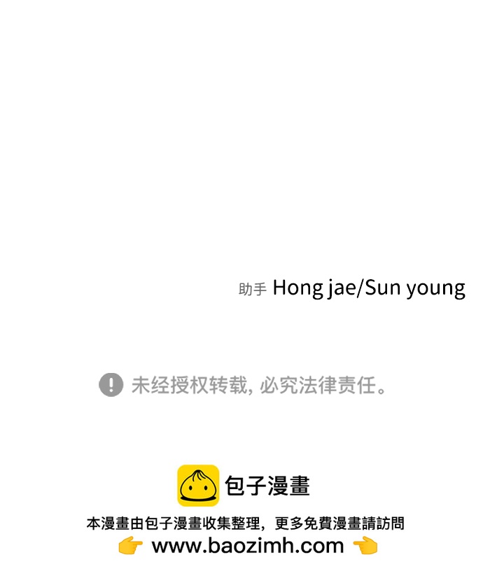 第 111 页