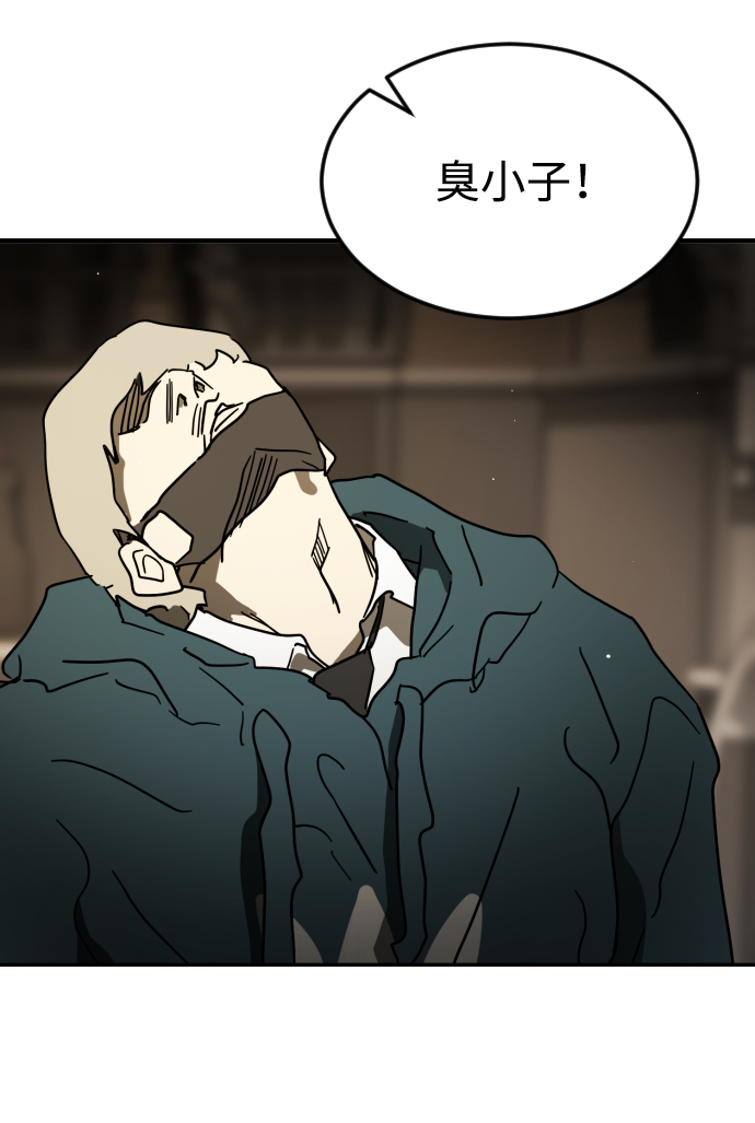 第 55 页