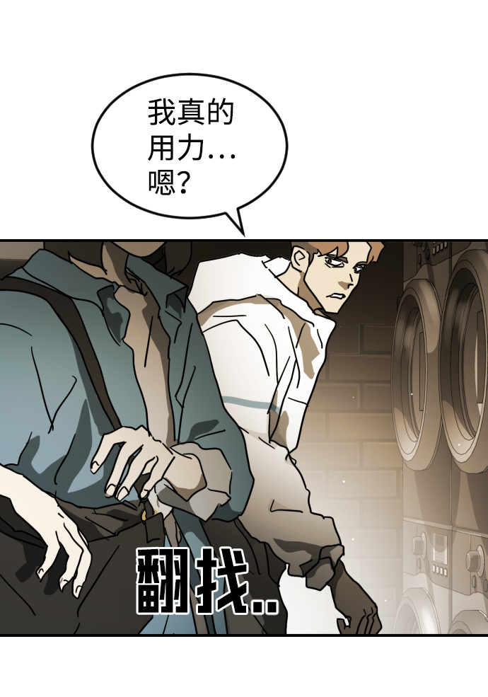 第 69 页