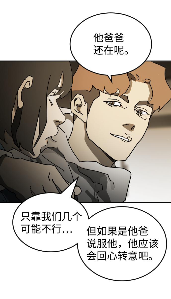 第 79 页