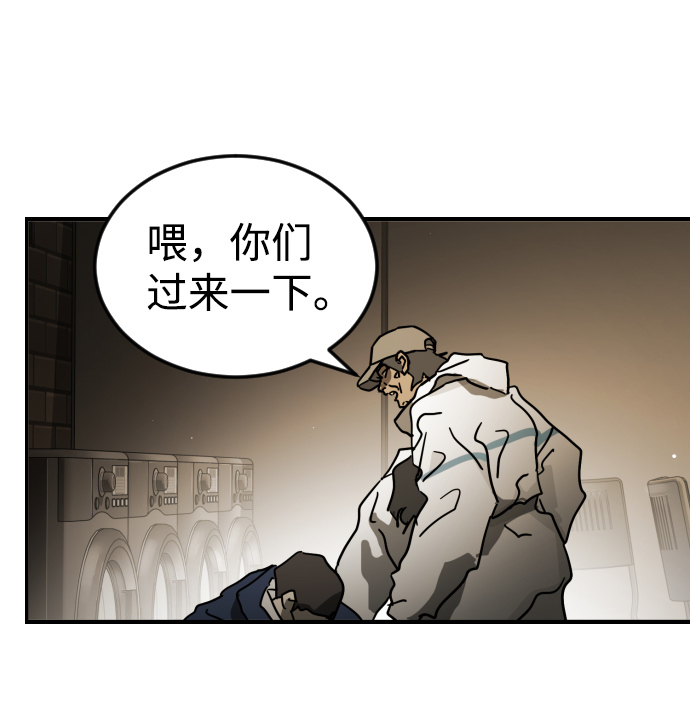 第 82 页