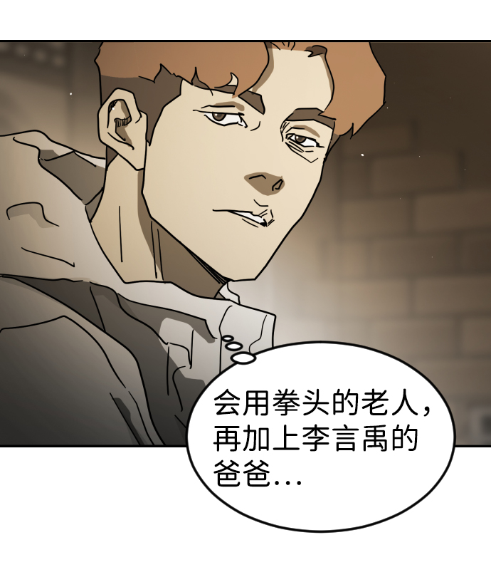 第 84 页