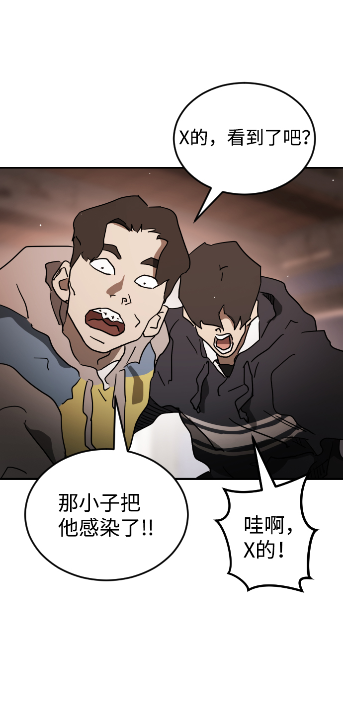 第 89 页