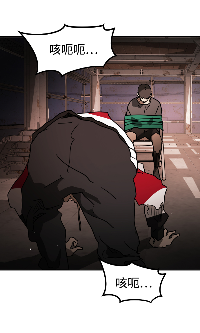 第 90 页