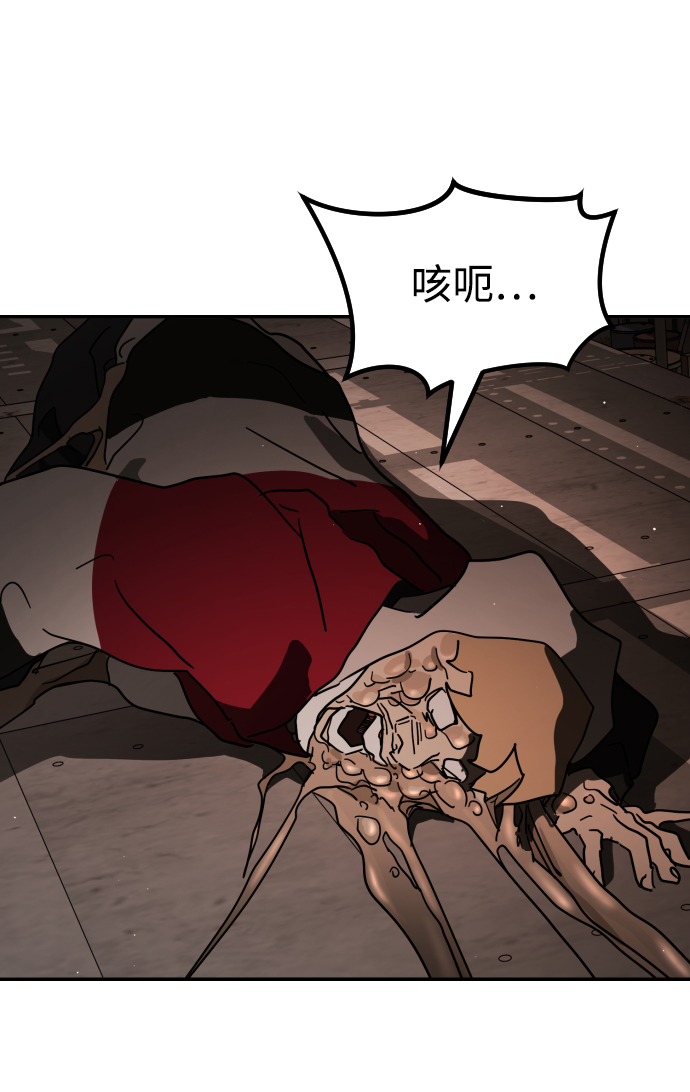第 93 页