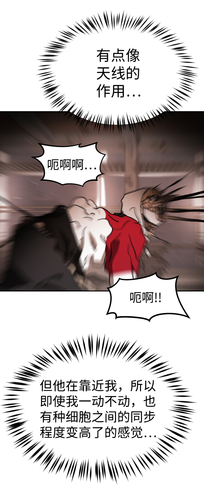 第 95 页