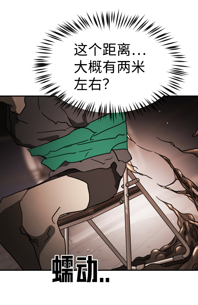 第 96 页
