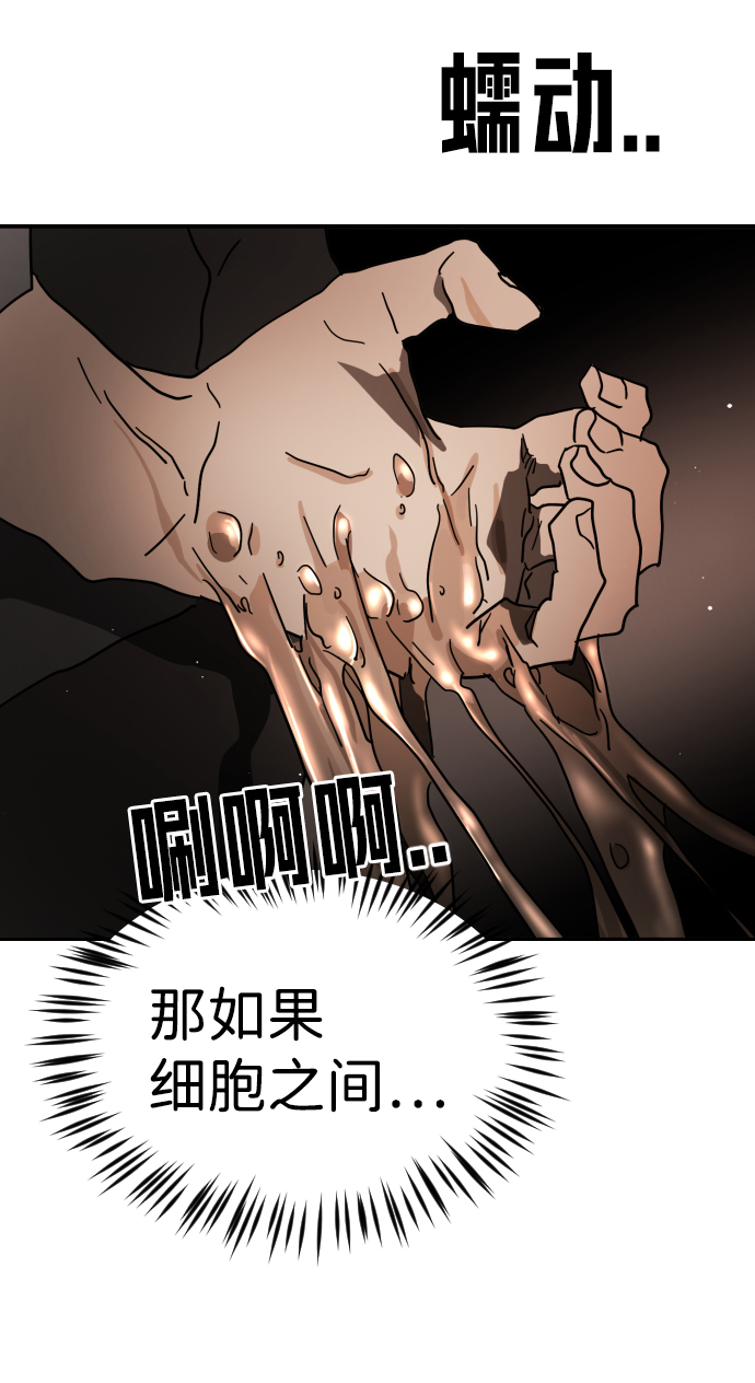 第 97 页