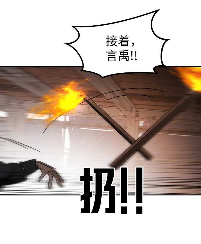 第 99 页