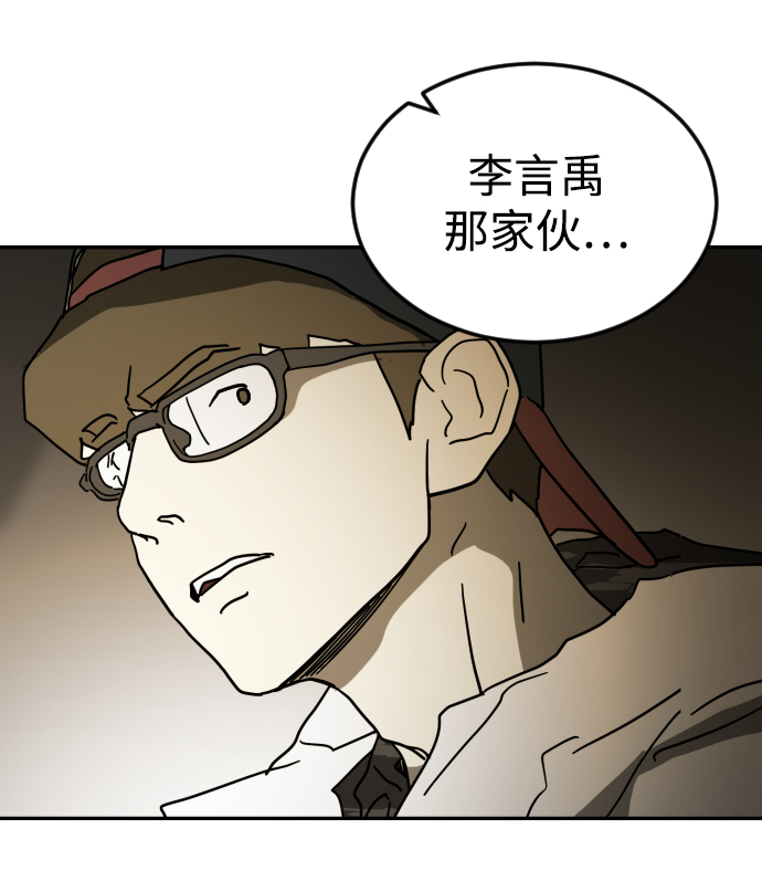 第 101 页