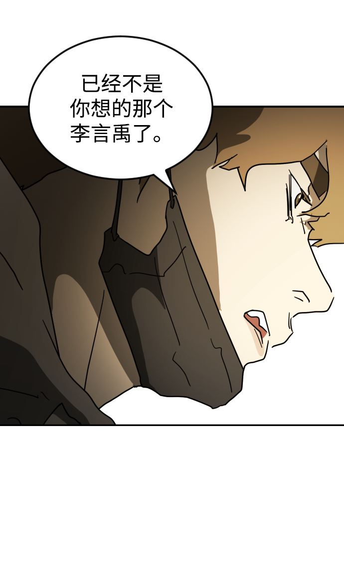 第 102 页