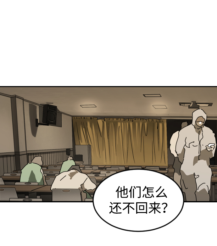 第 103 页