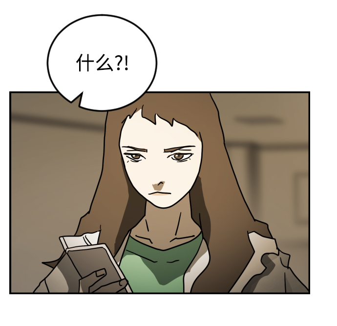 第 105 页