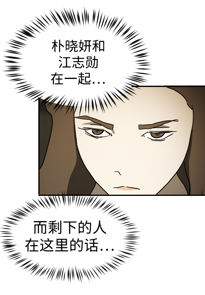第 106 页
