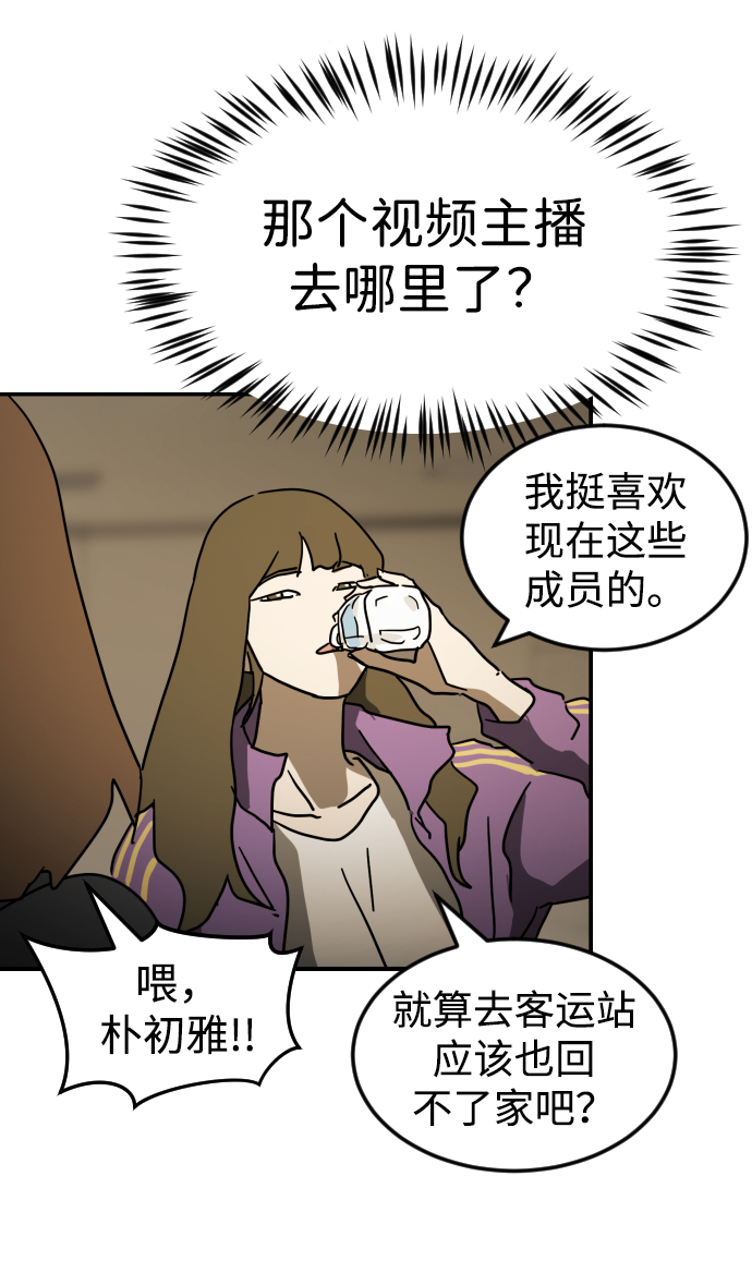 第 107 页