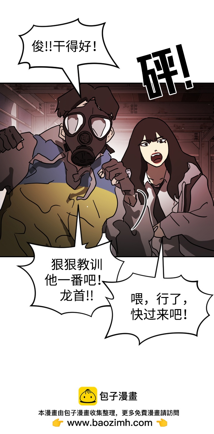 第 50 页