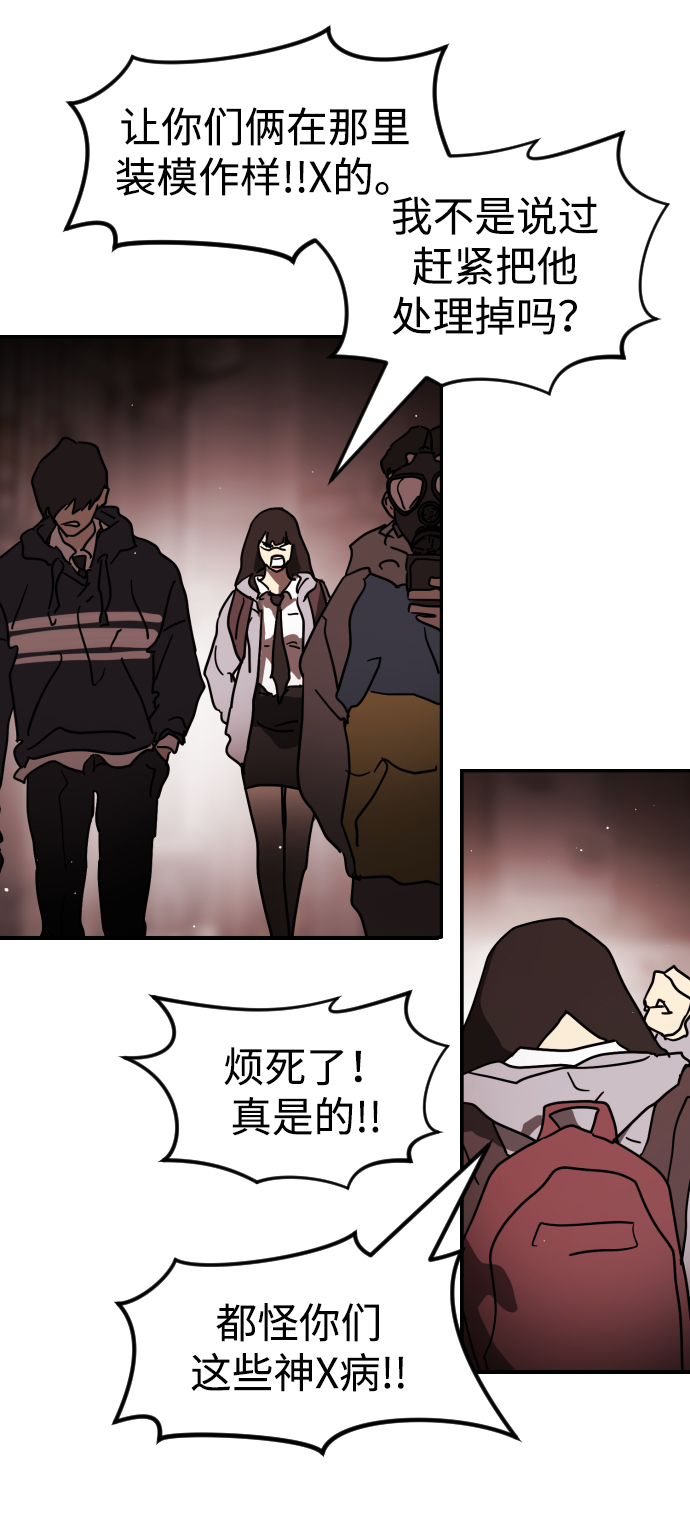 第 60 页