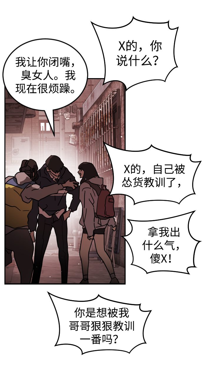 第 62 页