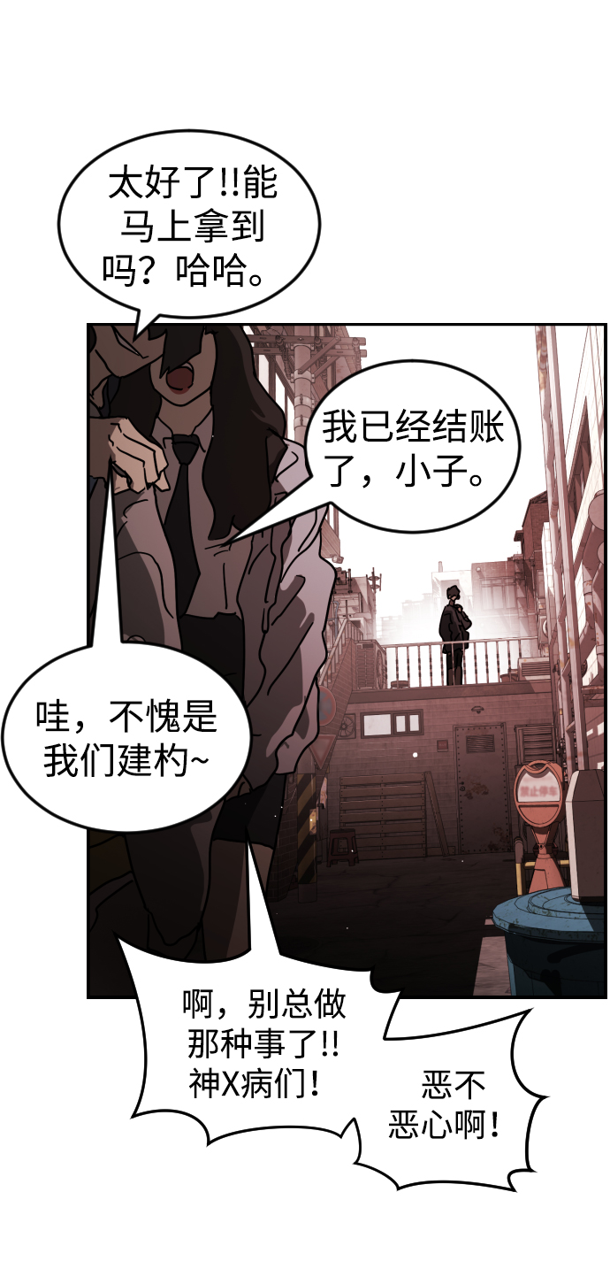 第 65 页