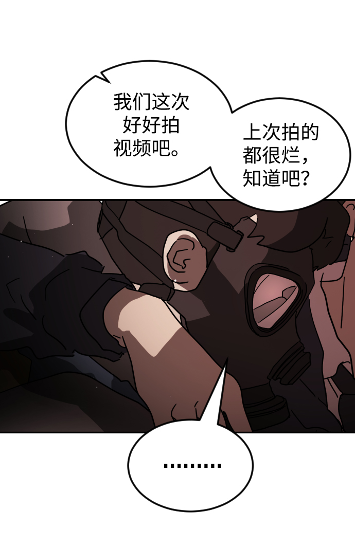 第 66 页