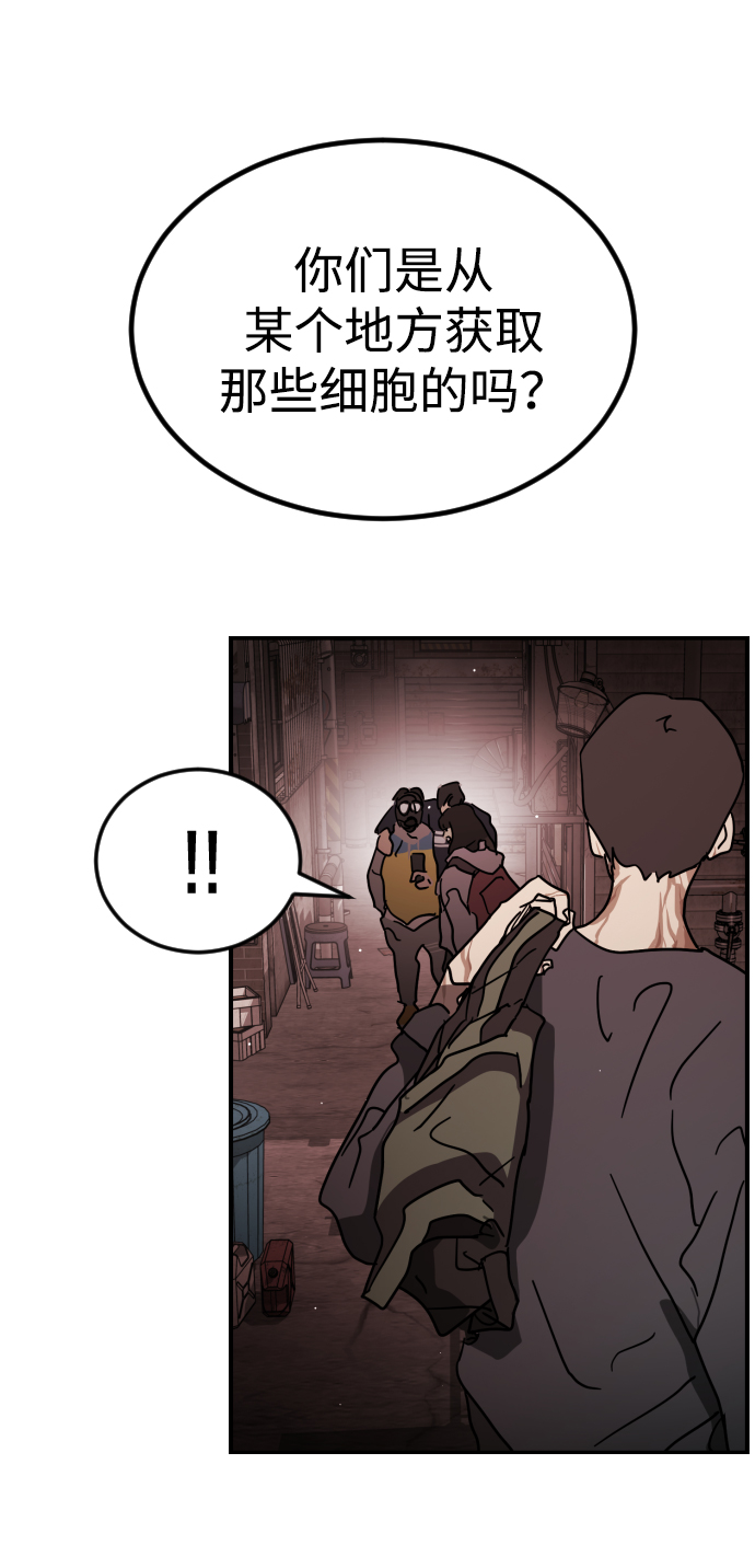 第 68 页