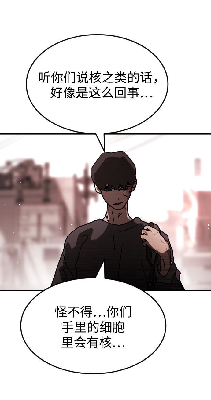 第 69 页