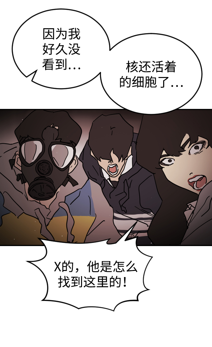 第 70 页