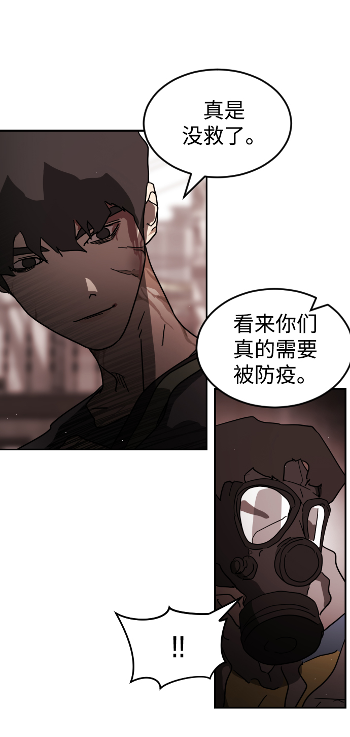 第 72 页