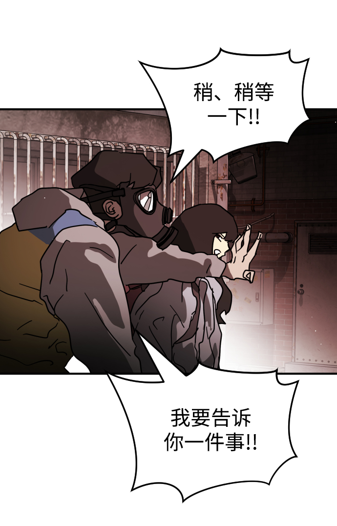 第 73 页