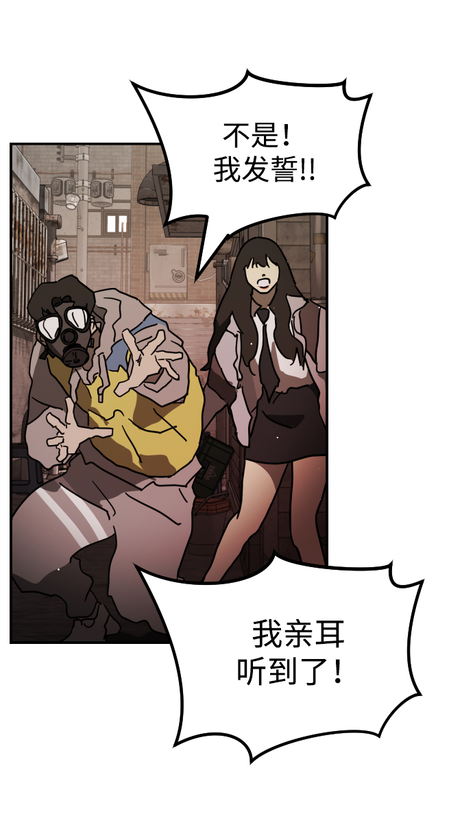 第 78 页