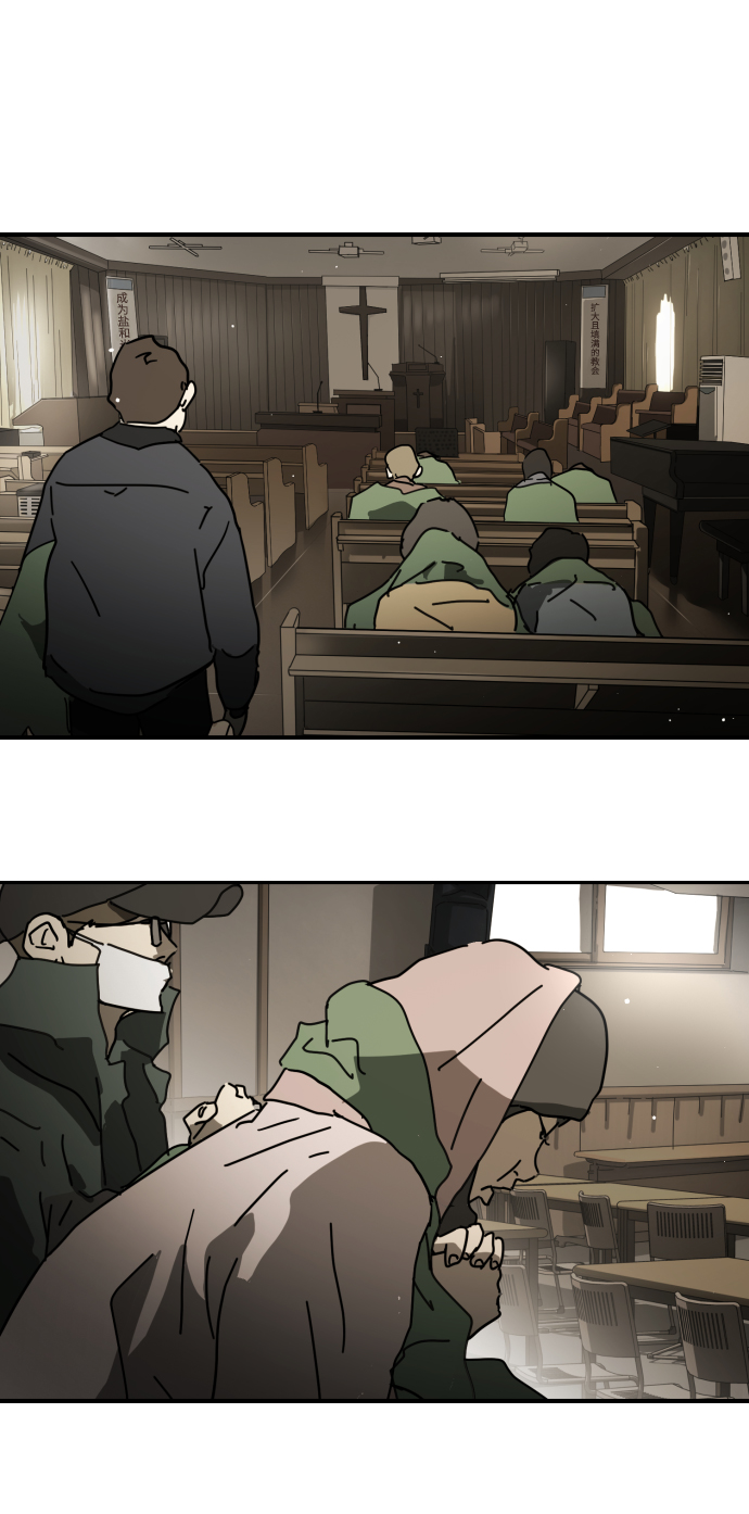 第 83 页