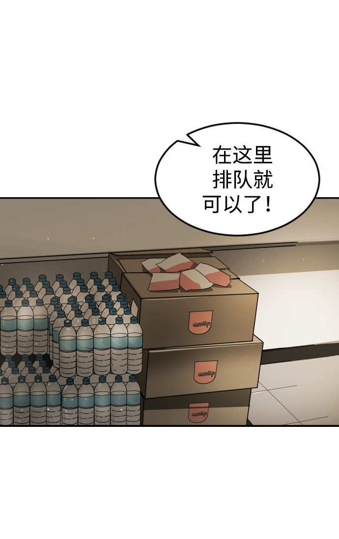 第 84 页