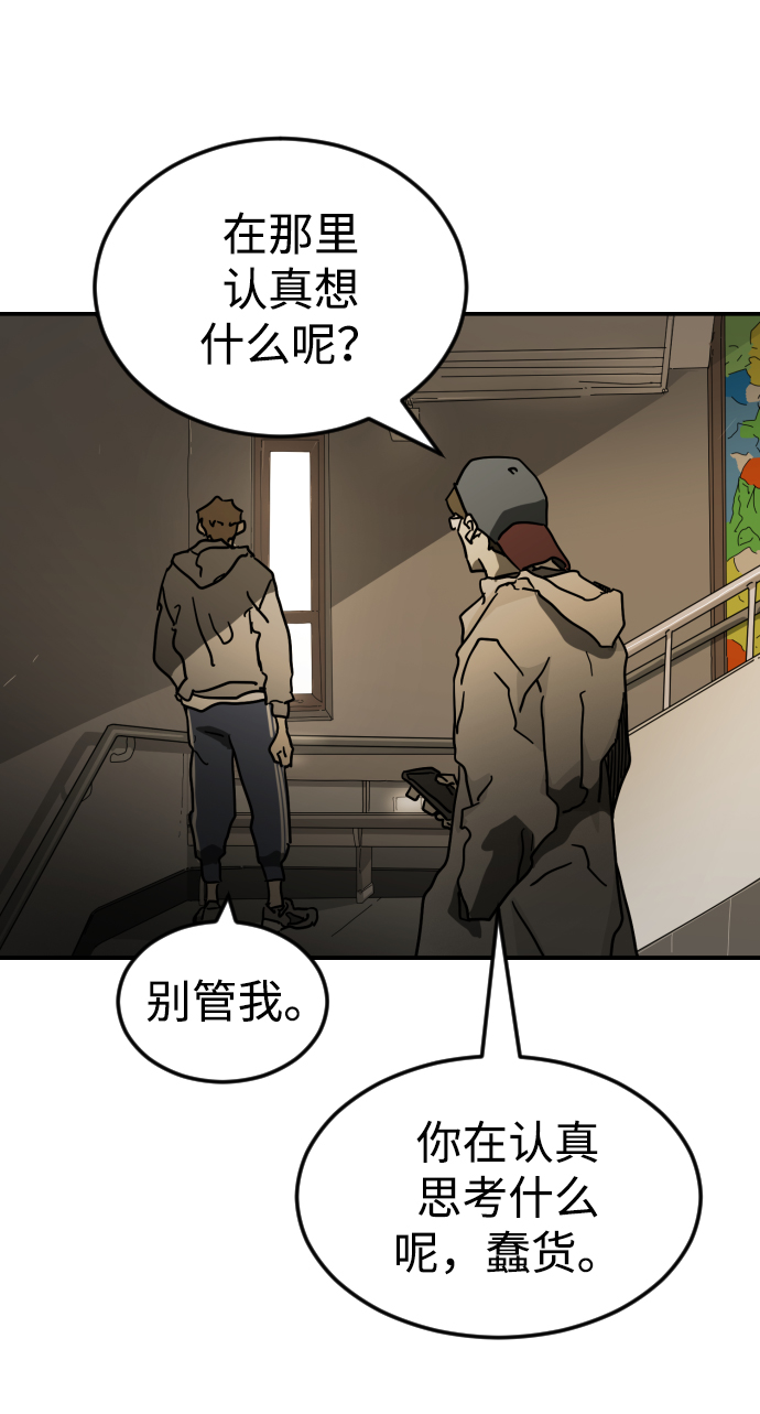 第 92 页