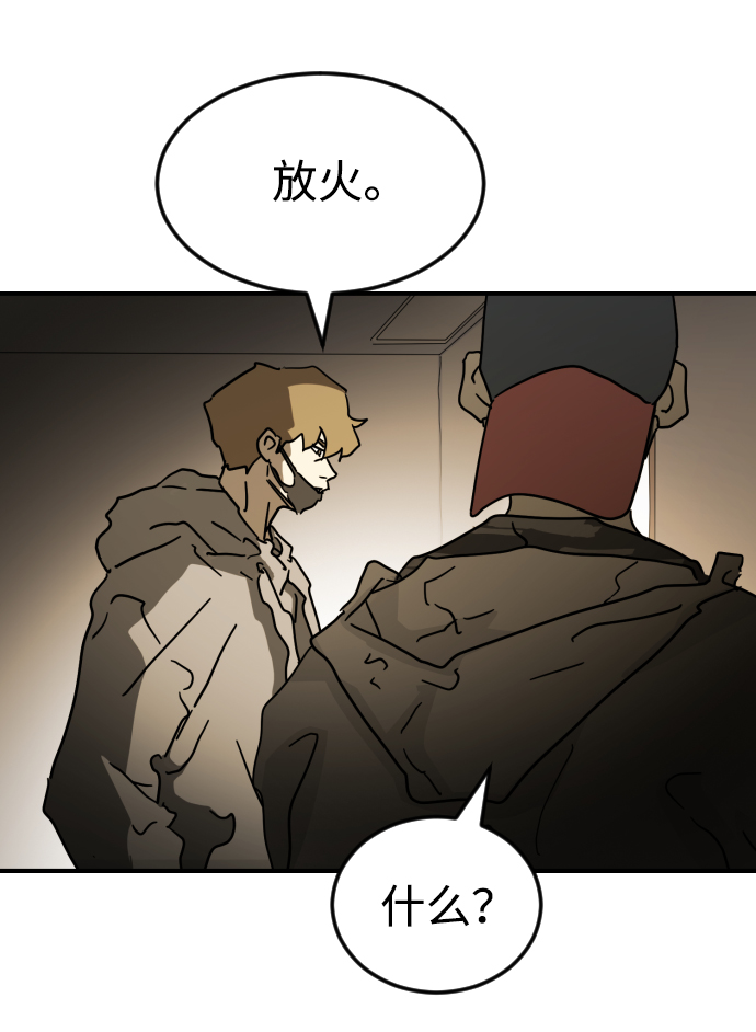 第 94 页