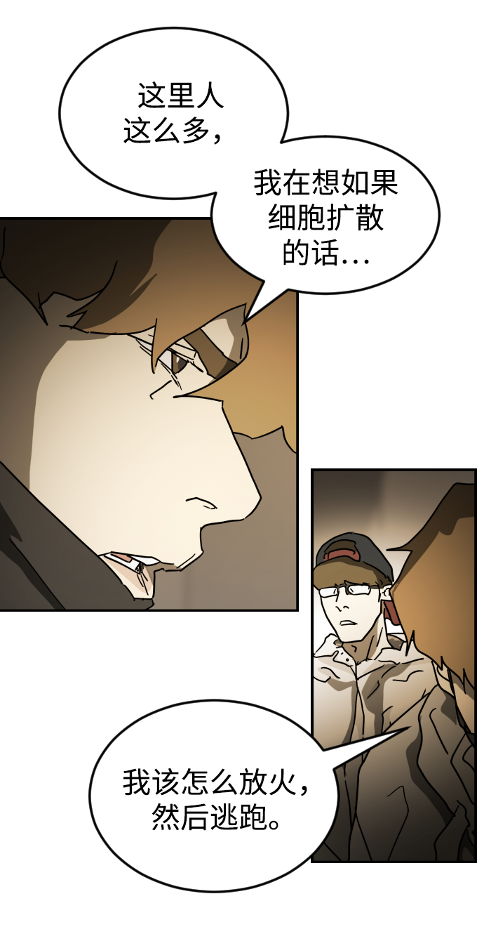 第 95 页