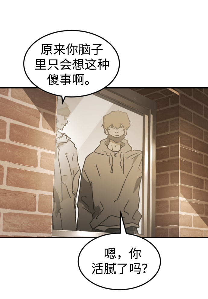 第 96 页