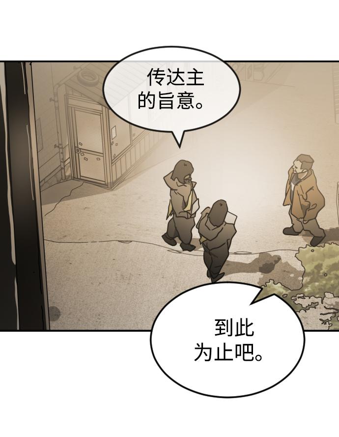 第 98 页