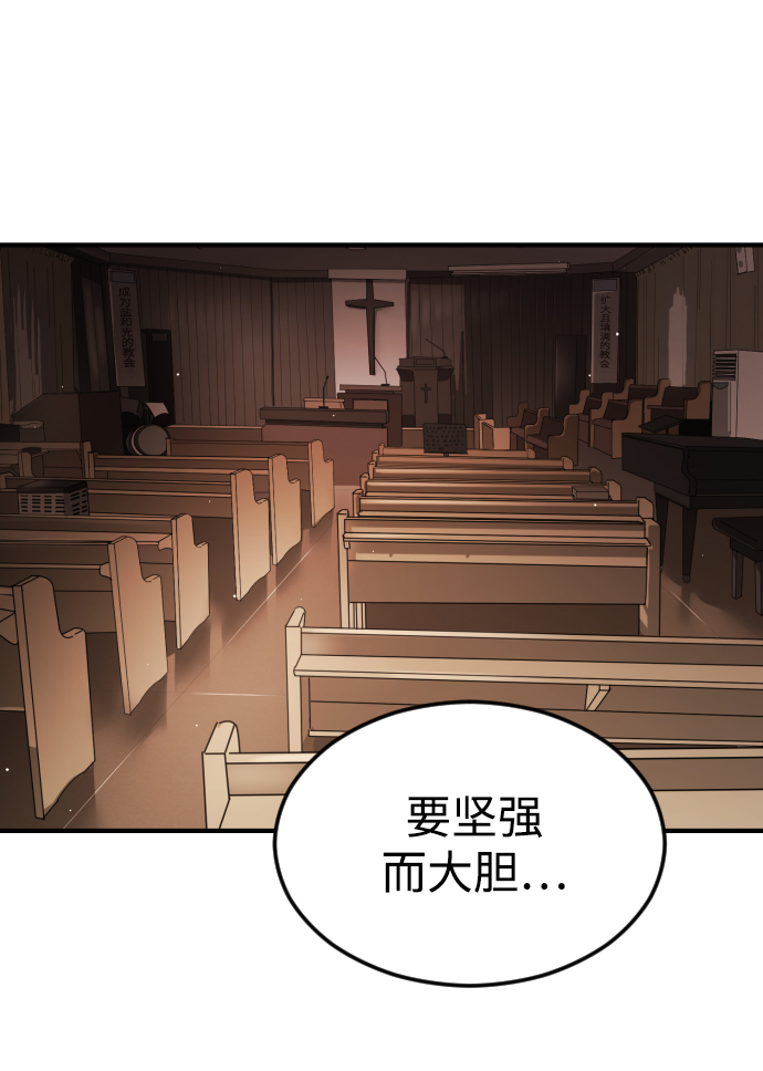 第 101 页