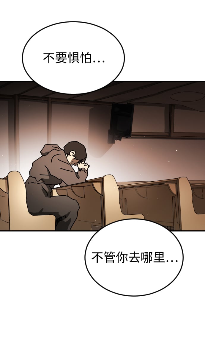 第 102 页