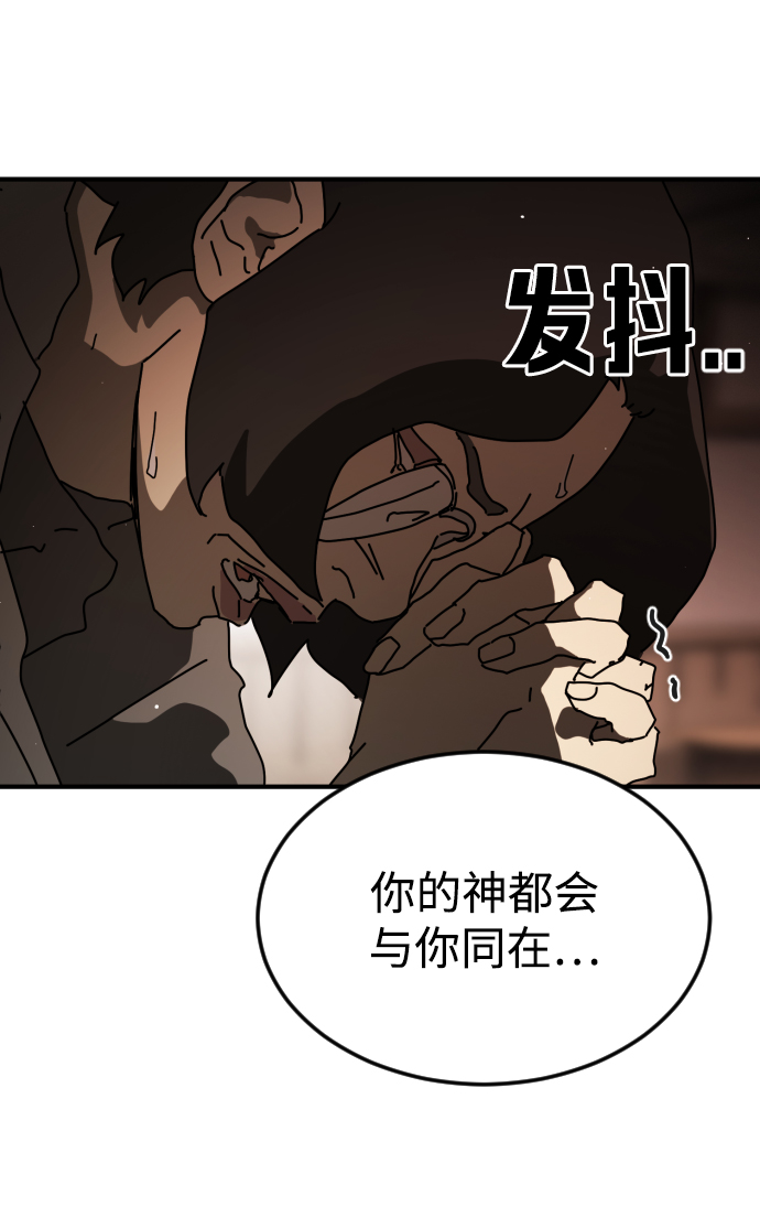 第 103 页