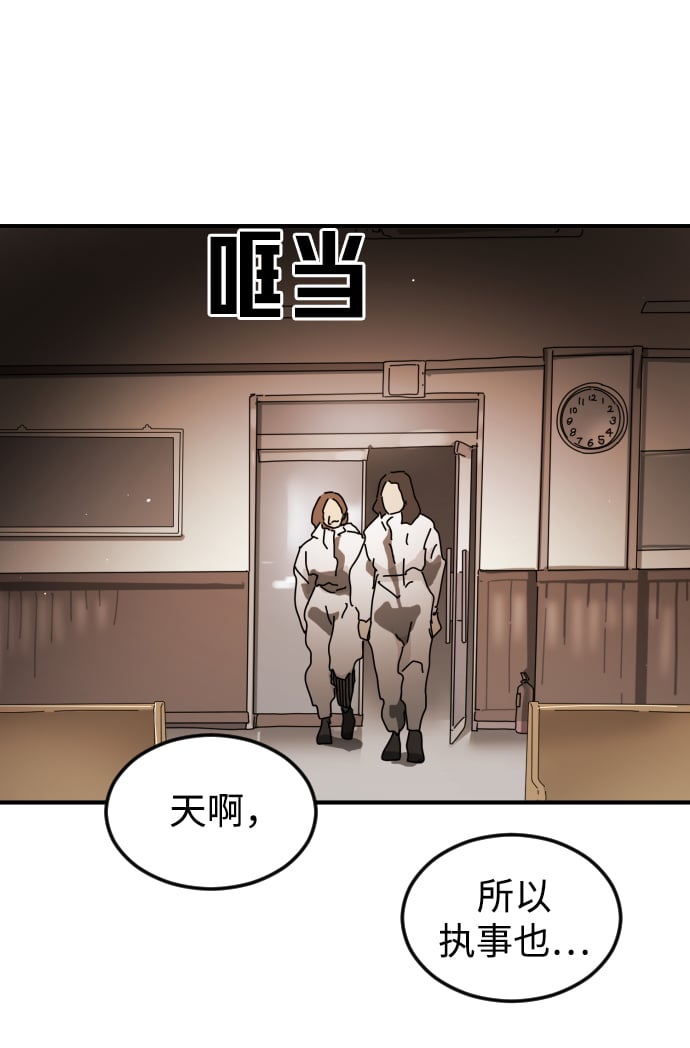 第 106 页