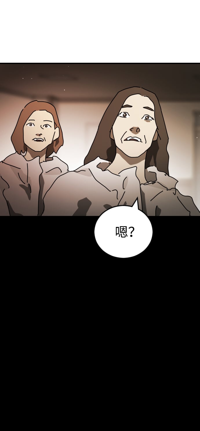 第 107 页