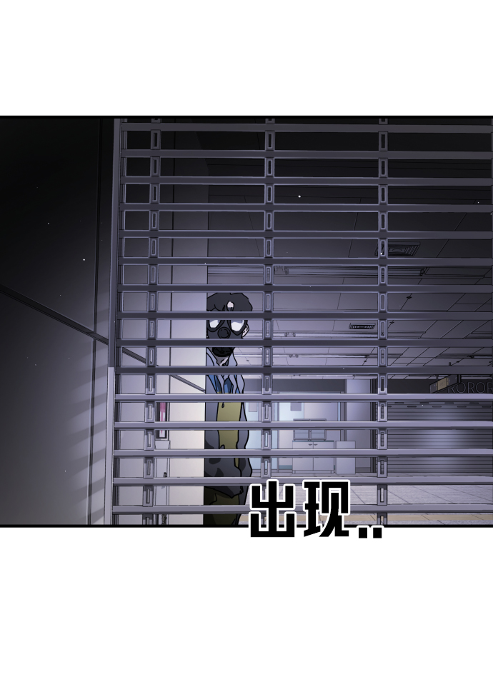 第 43 页