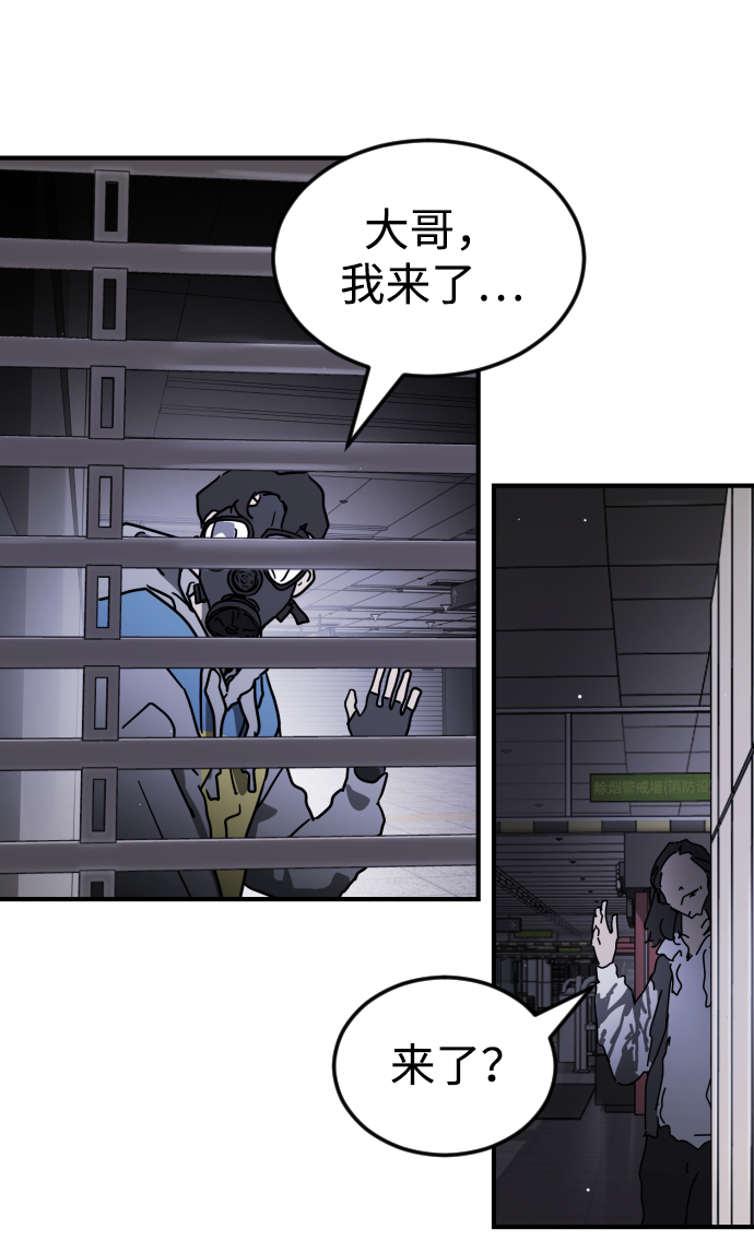 第 46 页