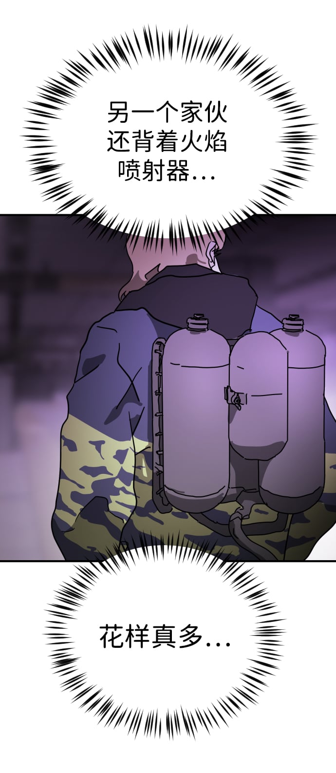 第 59 页